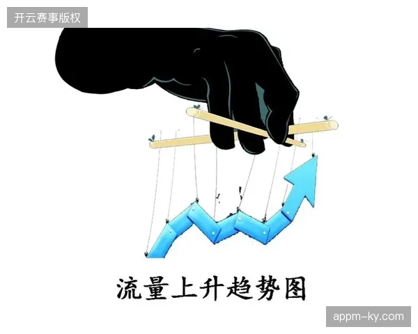 三年内赛事流量变现将全面依赖自动化版权拦截效能