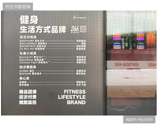 赛事一线运动健康数据采集渗透率已突破行业临界点