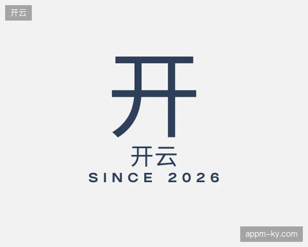 认识开云中国官网