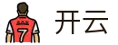 开云-官方入口-KAIYUN官方网页版登录